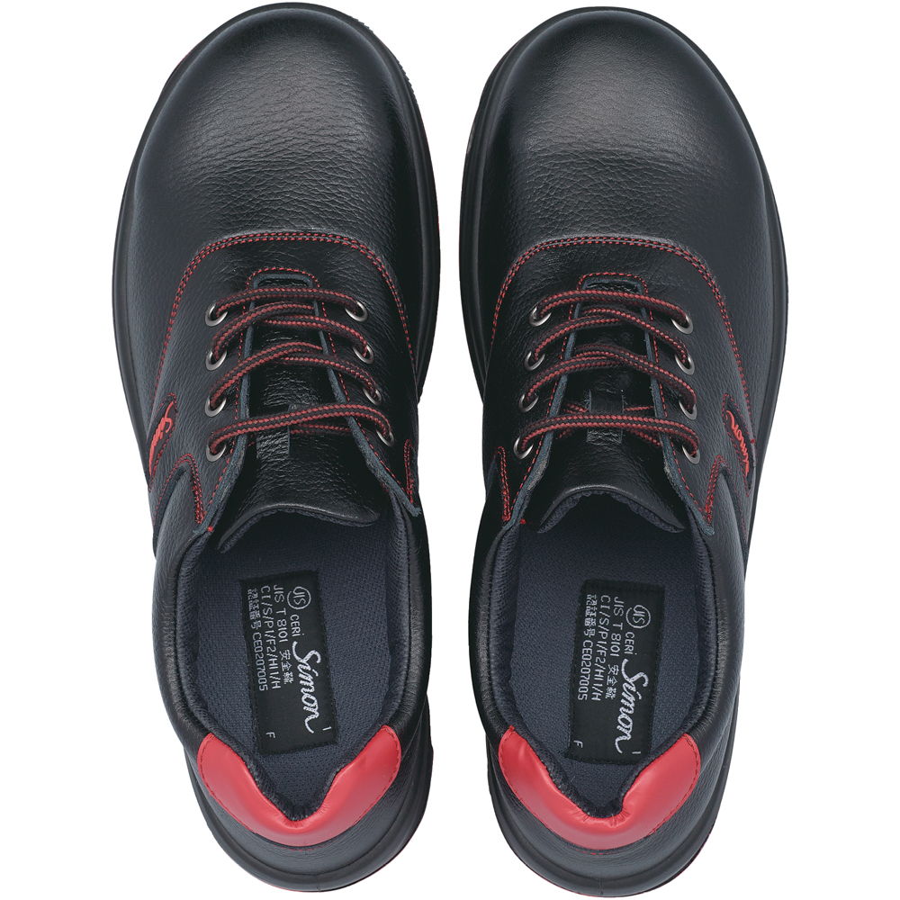 製品情報 | 働く方々の手と足を守る、安全と信頼のシモン